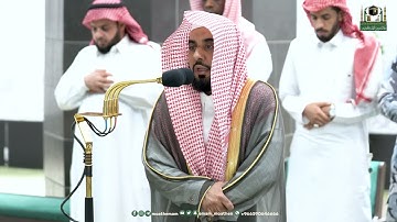 تلاوة فضيلة الشيخ أ.د.⁧ عبدالله الجهني من صلاة الفجر 17 ذو القعدة 1444هـ.