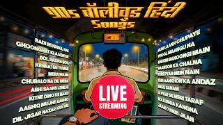 Download Lagu 90s बॉलीवुड हिंदी Songs 🔴 LIVE AUDIO JUKEBOX 🔴 SADABAHAR Hindi mp3 Gaane | 90s Romantic Songs MP3