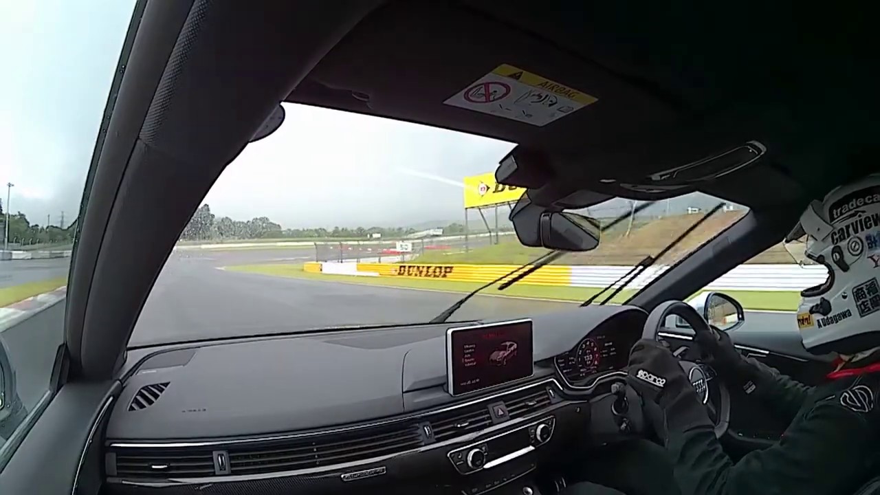 AUDI CIRCUIT TRIAL S5 FSW アウディ サーキットトライアル S5