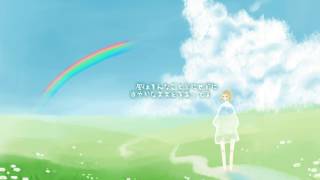 この風とともに