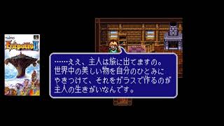 【阿奇】20180419 四狂神戰記2 part.4