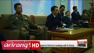 N Korea and Japan hold several secret meetings in China Kyodo