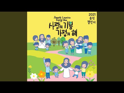 영상썸네일
