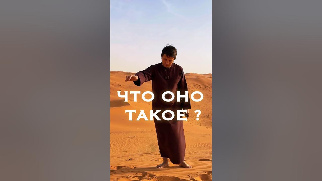 Разочарование навсегда отдаляет людей. Высказывания про молчание. Это отдаляет их. Злость обида ненависть. Это отдаляет их.