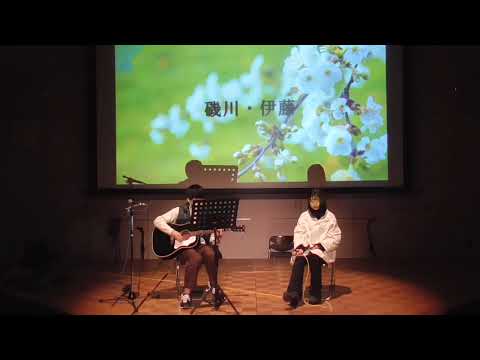 何になりたくて/ロザリーナ(cover)