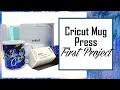 Cricut Mug Press - Infusible Ink Project