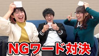 高校生にオススメのレクリエーション、室内遊びまとめ