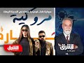 فيلم مروكية حارة كوميديا سوداء في المدينة البيضاء الشرق سينما 