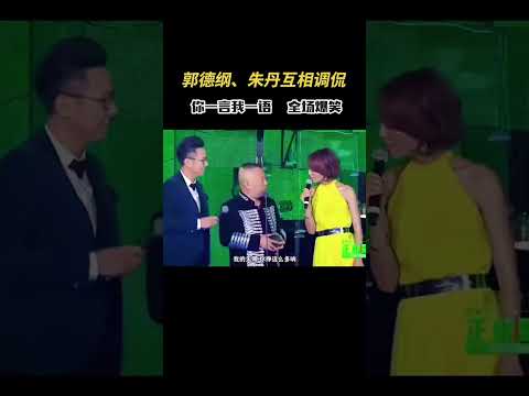 God Like Performer Guo Degang Unmissable Comedic Genius 