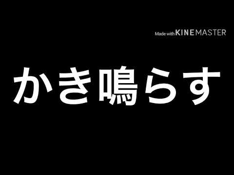 【東方PV】ロキ
