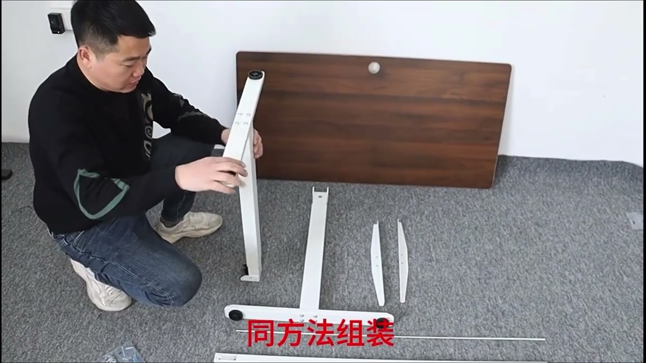 Сборка стола