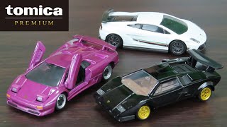 【トミカ】ランボルギーニ3種類セット！Lamborghini３MODELS タカラトミーモール限定トミカプレミアム