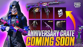 Anniversary Crate Coming Soon | Fool Crate with m416 Fool | 1st Anniversary Outfit | PUBGM