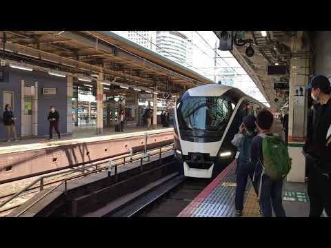 サフィール踊り子1号東京発車警笛
