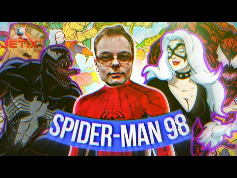 ЧЕЛОВЕК-ПАУК 1994 | СТАРТОВЫЙ МУЛЬТ MARVEL | СТАРЫЙ МУЛЬТФИЛЬМ