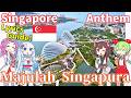 【Virtual Tour】Singapore National Anthem "Onward Singapore" Malay Chorus with AI Guide!【Lyrics & Sub】