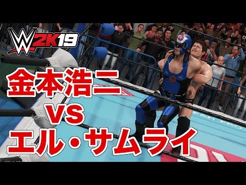 エル・サムライ マスク 新日本プロレス　最終値下 エル・サムライ マスク 新日本プロレス 最終値下 - メルカリ