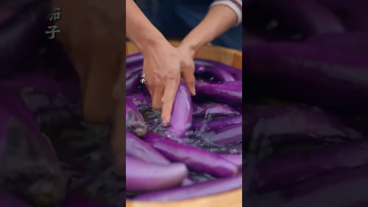 Sun-Dried Eggplant 🍆