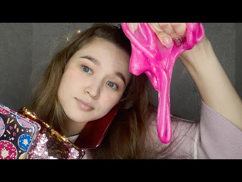 💗 АСМР розовые триггеры | ASMR Pink triggers 💗