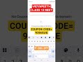 PW VIDYAPEETH CLASS12 NEET ₹1000 DISCOUNT COUPON CODE-9006EUIE #pw #viralvideo #fyp