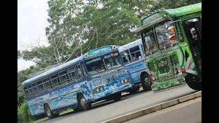 Danuka Aiyage Bus Eka Laksiri Super Line