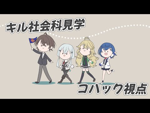 【#にじスプラ大会】大会１日目！！！！！【にじさんじ/東堂コハク】