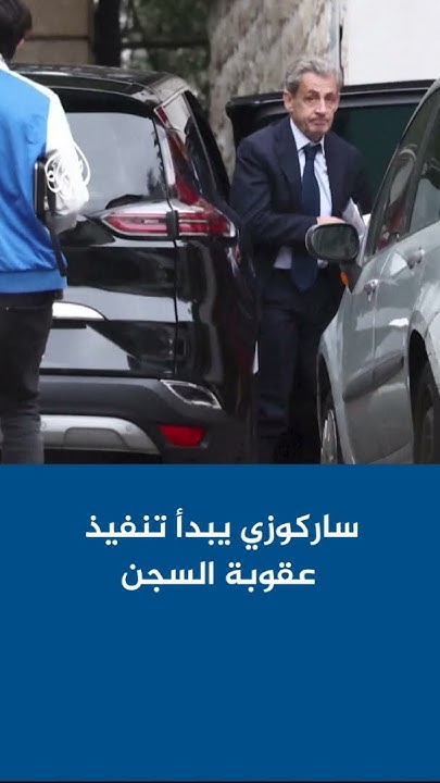         
 - نشر قبل 5 دقيقة