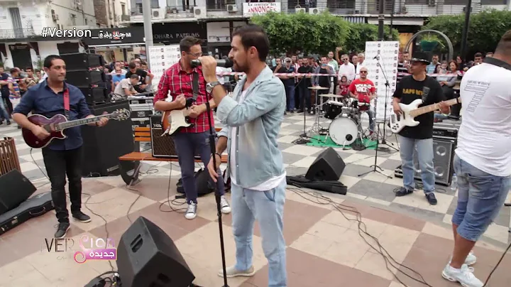 Meziane Amiche Waalach Del Ghder - #version_جديدة