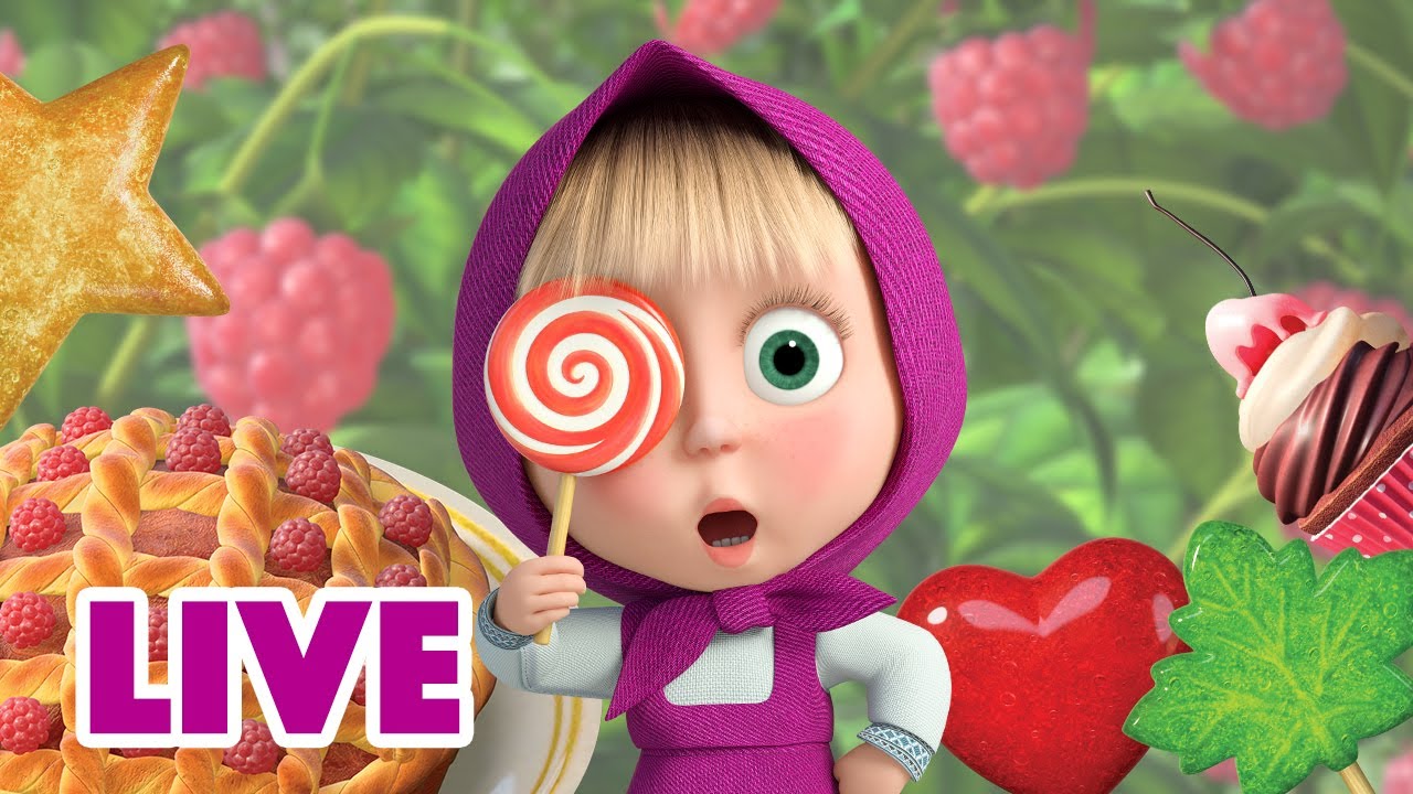 🔴 Live Stream 🎬 Masha And The Bear 🐻👱‍♀️ Food Kingdom 🎃🥦 Youtube 