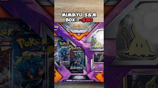 Pulling $5,000 Worth of Pokemon Cards (Day 46) Mimikyu Sun and Moon Box Pack Opening Pulling $5,000 Worth of Pokemon Cards (Day 46) Mimikyu Sun and Moon Box Pack Opening