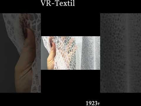 Тюль жакард. Колір білий. Код 1923т, видео 1