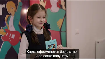 Как открыть банковскую карту maib