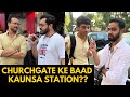 MUMBAI LOCAL TRAIN Q&amp;A | ASKING MUMBAIKARS ABOUT MUMBAI LOCAL TRAIN | BECAUSE WHY NOT