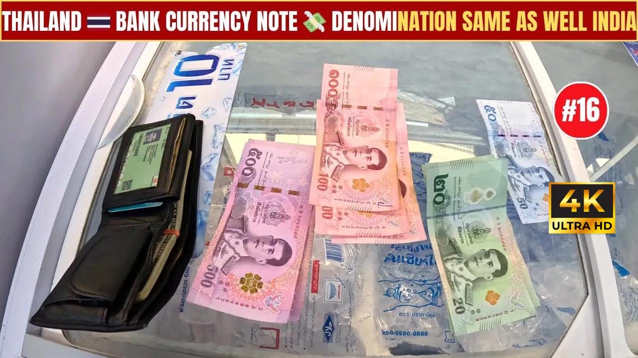 Thailand 🇹🇭 Bank Currency Note: 20, 50, 200, 500 & 1000 THB 💰💴