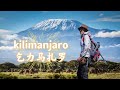 324集 攀登乞力馬扎羅！ 嘴唇被凍傷🇹🇿｜Climb Kilimanjaro｜冒險雷探長｜Lei&#39;s adventure