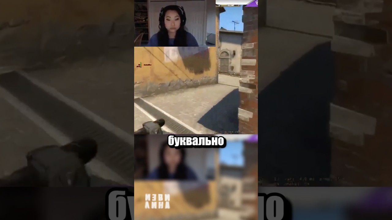 Обидно что вы думаете что я читерю