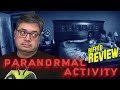 Paranormal Activity Riffed Movie Review