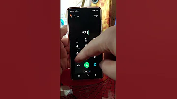 تفعيل الرقم الخاص 