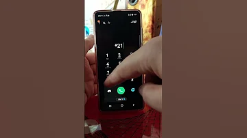 تفعيل الرقم الخاص 