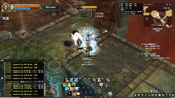 Tree Of Savior - addon - Calculate dps.