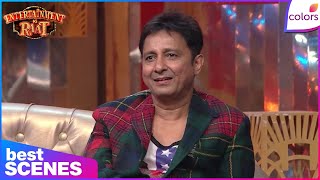 Entertainment Ki Raat | Savage! Neha Roasts Ahmed’s Dance In Rap Style | Colors TV