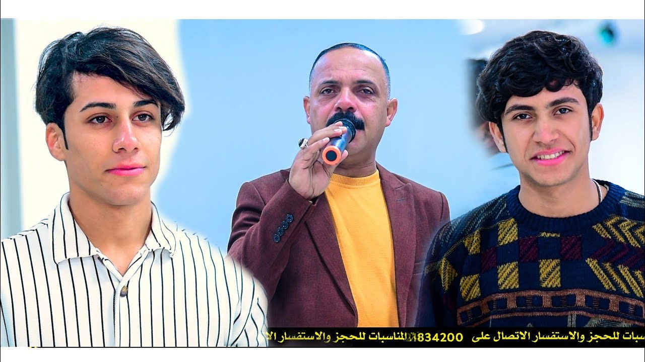 حفل زفاف الأخ مهند ستار / جديد هجع 2024 الفنان تيسير الأسمر /حفل حي الجهاد