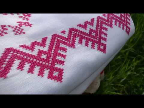 Машинная вышивка крестом славянский орнамент бесплатные схемы