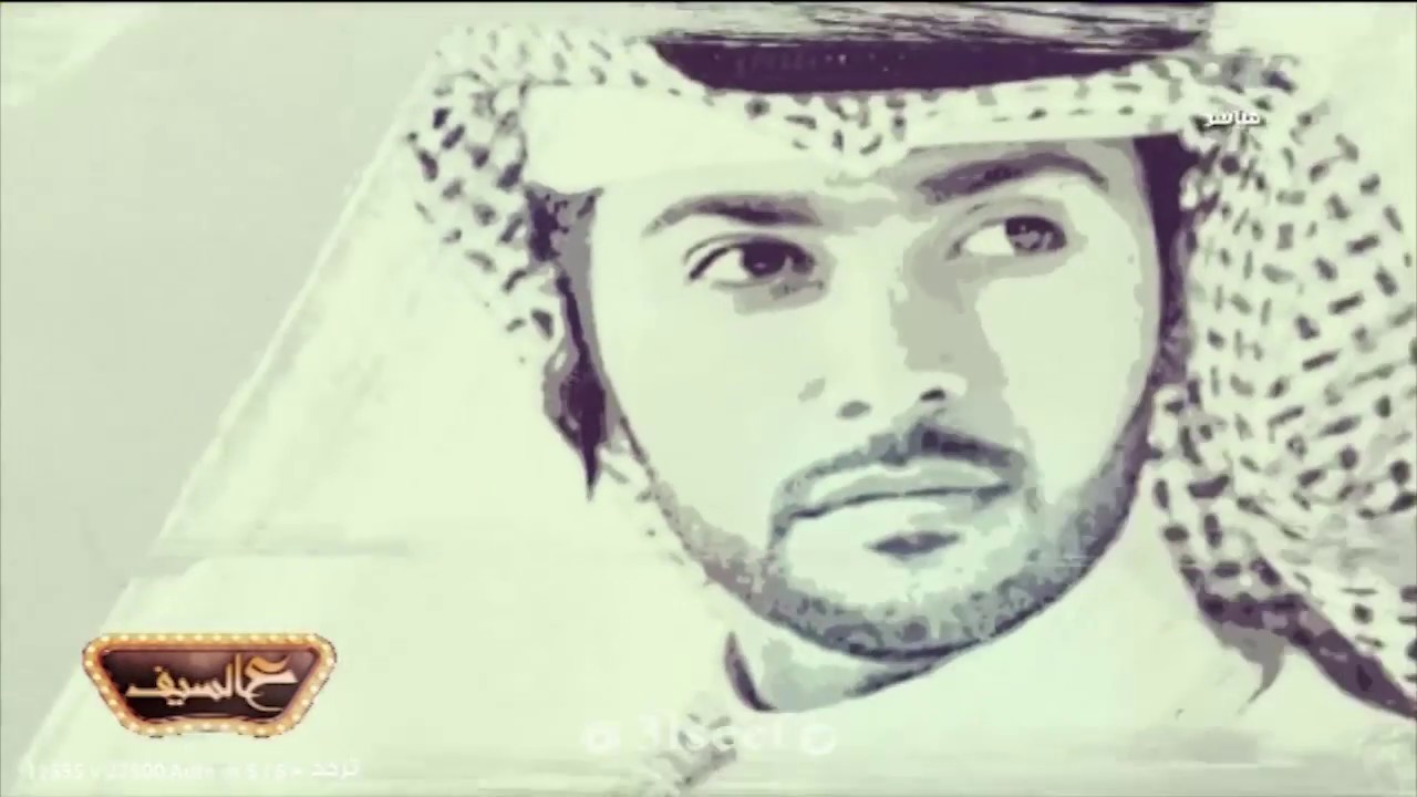 ع السيف | لقاء مع الفنان البحريني حسن محمد تقديم صابرين بورشيد