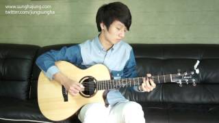 (Lee Seung Chul) Mali Flower - Sungha Jung chords