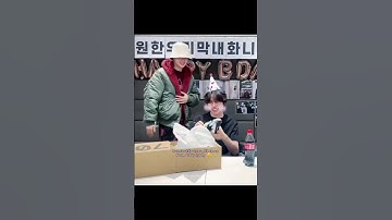 gift shoes from 🐰 #junghwan #doyoung #hwanyoung #dohwan #compilation #도영 #소정환 #트레저 #TREASURE #otp