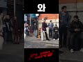 사이퍼즈 관짝소년단 사이퍼즈 관짝소년단
