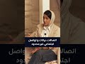 👨👩👧👦 عملاء باقة عيلتك ويانا يشاركون رايهم