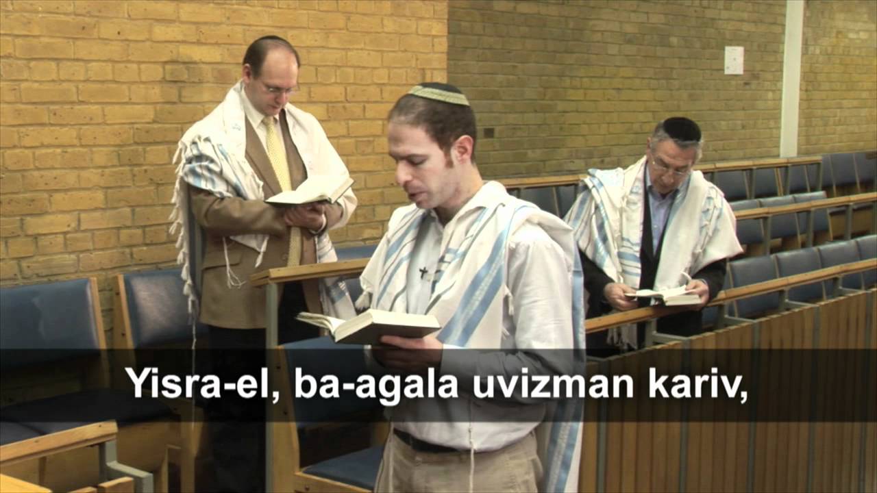 JOG: How to say the Mourner's Kaddish -- Prayers for Bereavement - YouTube