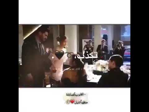 انساني اترجاك كافي تكذب كافي